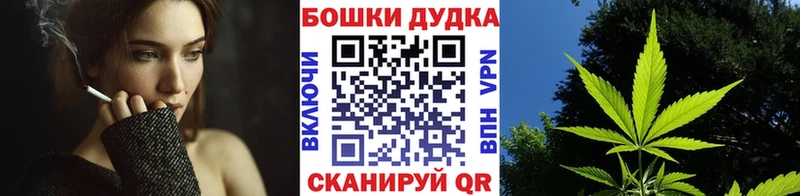 Купить Унеча Каннабис Амфетамин ГАШ Мефедрон Альфа ПВП