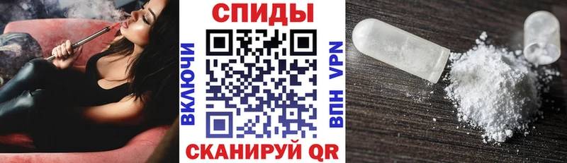 Amphetamine 98%  цены наркотик  Унеча 
