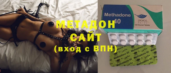 стафф Арсеньев