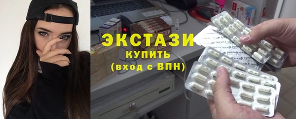 PSILOCYBIN Аркадак