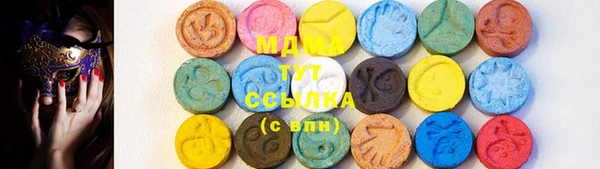 стафф Арсеньев