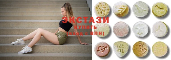 PSILOCYBIN Аркадак
