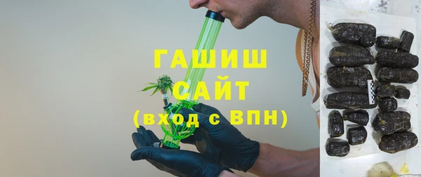 стафф Арсеньев