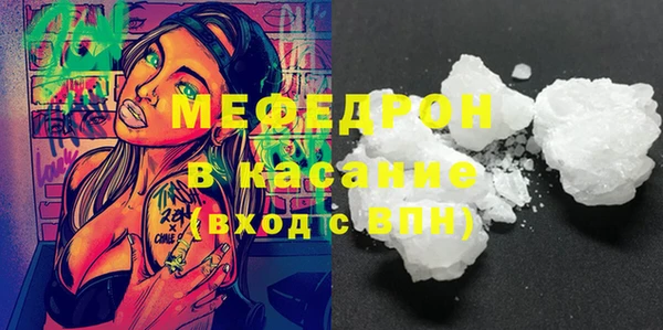 PSILOCYBIN Аркадак