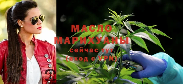 PSILOCYBIN Аркадак