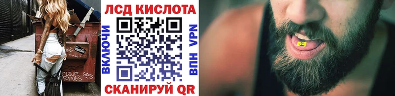 hydra ссылка  Унеча  Марки NBOMe 1,8мг 